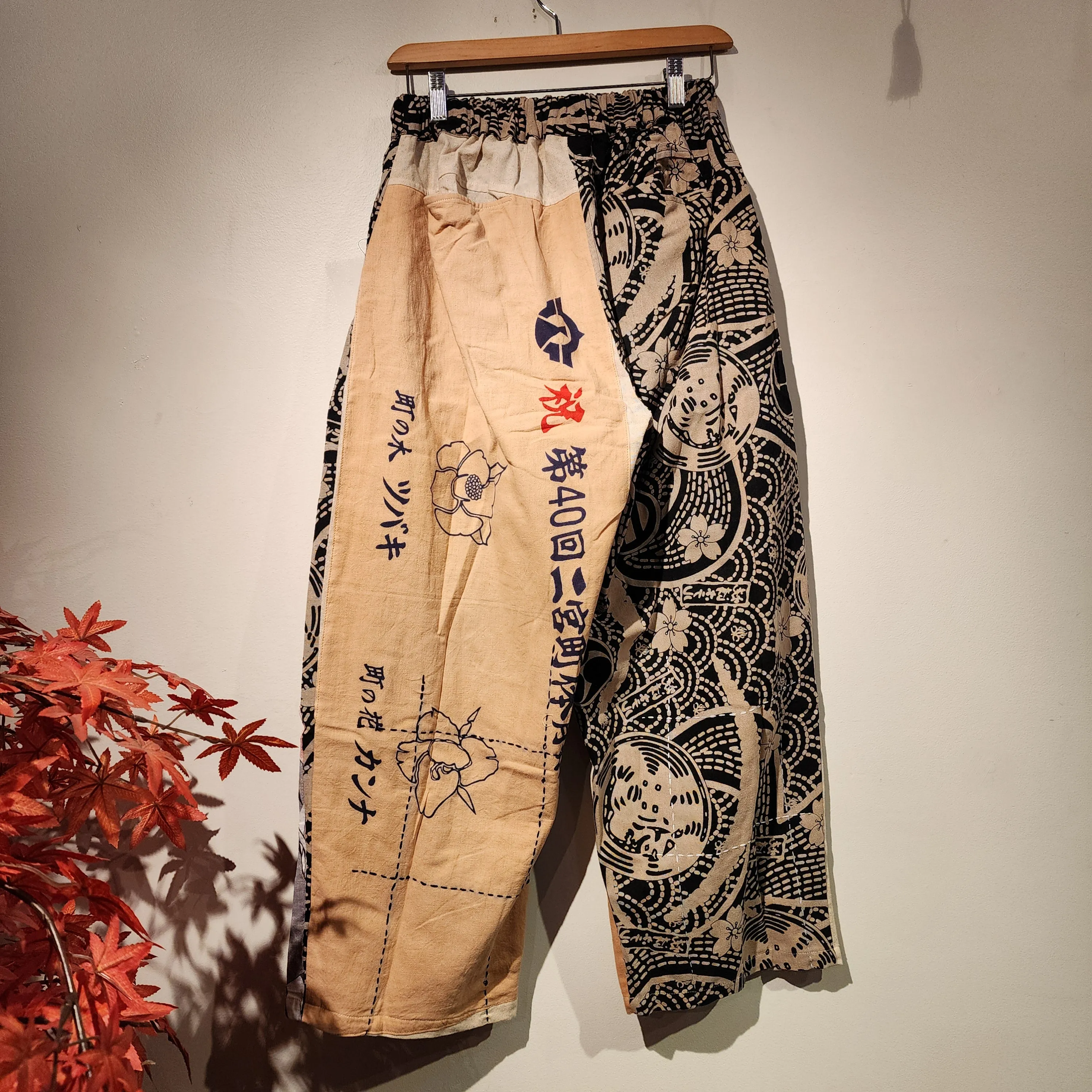 Demonslayer Nezuko Kakishibu Dyed Patchwork Pants